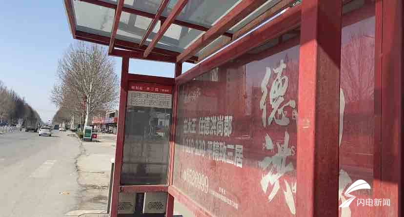 紧急寻人！东营一15岁女孩已失联4天，发现线索请速与其家人联系