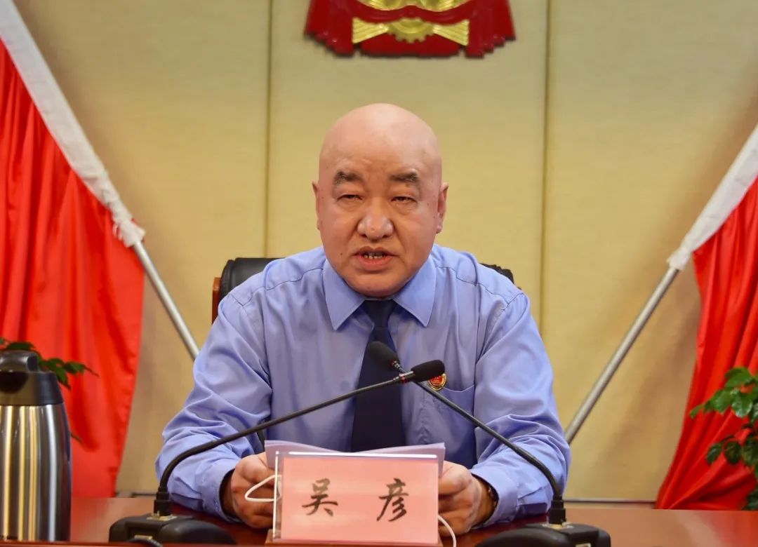 省院机关党史学习教育动员部署会议召开