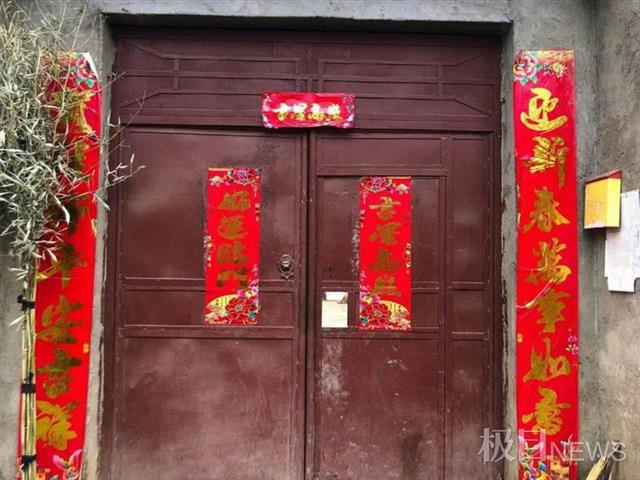河南55岁男子娶20岁智障女为妻：一场本想低调的婚礼