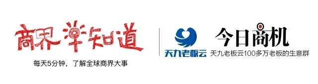 " business circles is early know " China expend to use collection 5G patent; The reporter lies outstanding achievement of bottom sale company is outstanding into 2 handle; Byte is jumpy plan to grind oneself AI chip