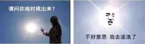 回南天来了！强降雨+强对流携手上线，大范围暴雨将至......