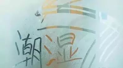 回南天来了！强降雨+强对流携手上线，大范围暴雨将至......