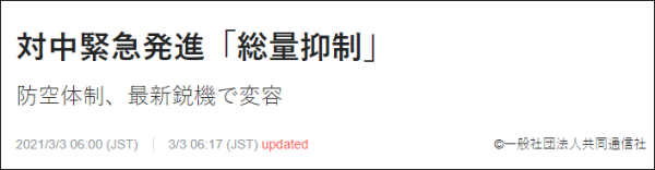 �ձ��������˷ɲ����ˣ������ÿ�ζ�������ɡ���ɡ���ž���