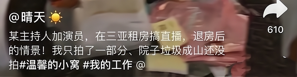 李湘一家现身高档酒店，王诗龄亲密搭爸爸肩膀，个头猛蹿变大姑娘