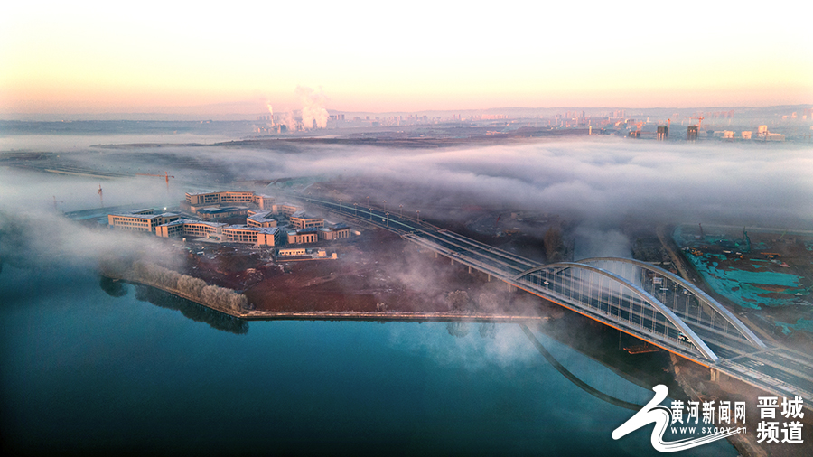 晋城：云雾缭绕下的丹河新城