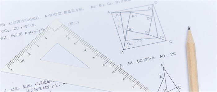 中科院院士：不建議大部分孩子學(xué)奧數(shù)，可能會(huì)把孩子的學(xué)習(xí)興趣搞沒