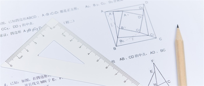 中科院院士：不建议大部分孩子学奥数，可能会把孩子的学习兴趣搞没