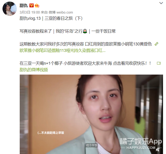 还记得王思聪的前女友们吗？她们现在都在干嘛？