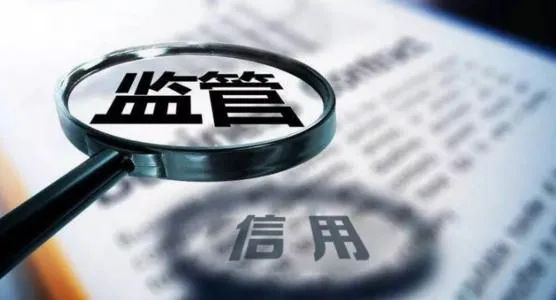 【诚信建设万里行·地方篇】天津：推进住建领域诚信建设