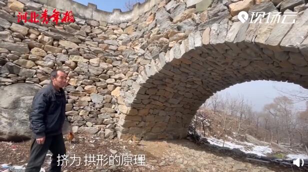 石桥|男子为妻子建了座石桥 当地村民把这座桥称作“夫妻桥”