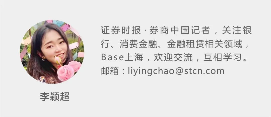 非法集资百亿，6人被判刑！又一P2P大案判了，