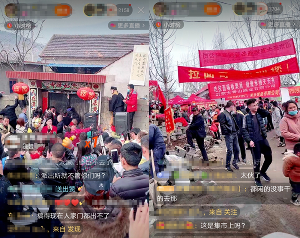 “拉面哥”家门口水泄不通！这种疯狂“蹭流量”没法管？
