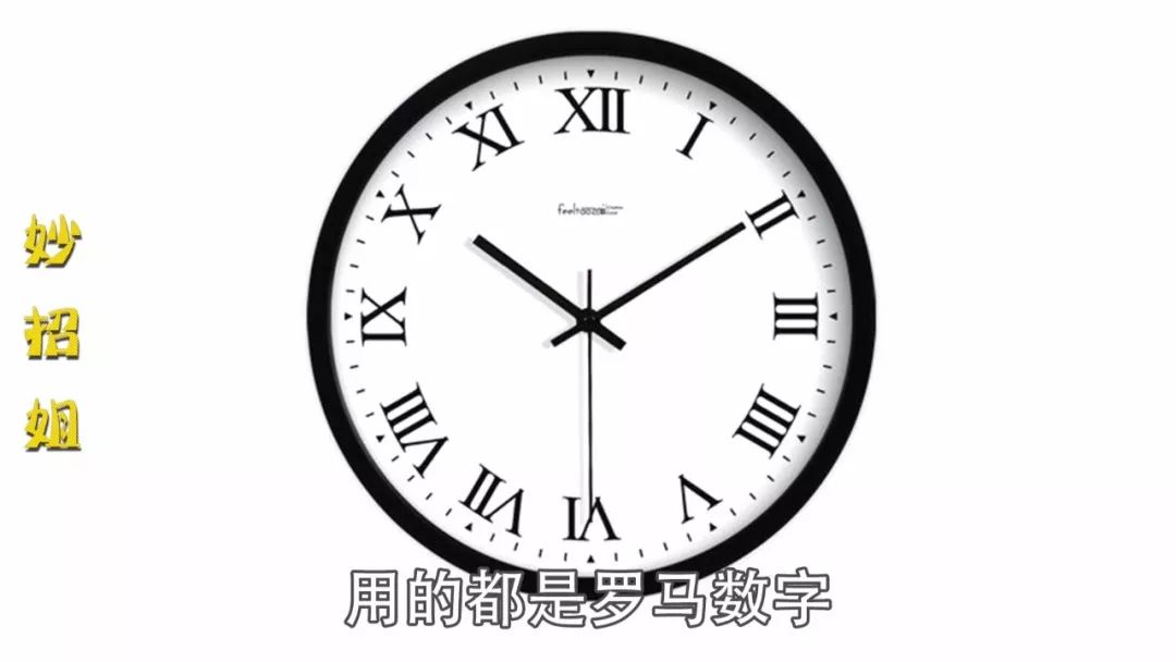 涨知识！今天才知道，身份证的后4位数是这个意思…