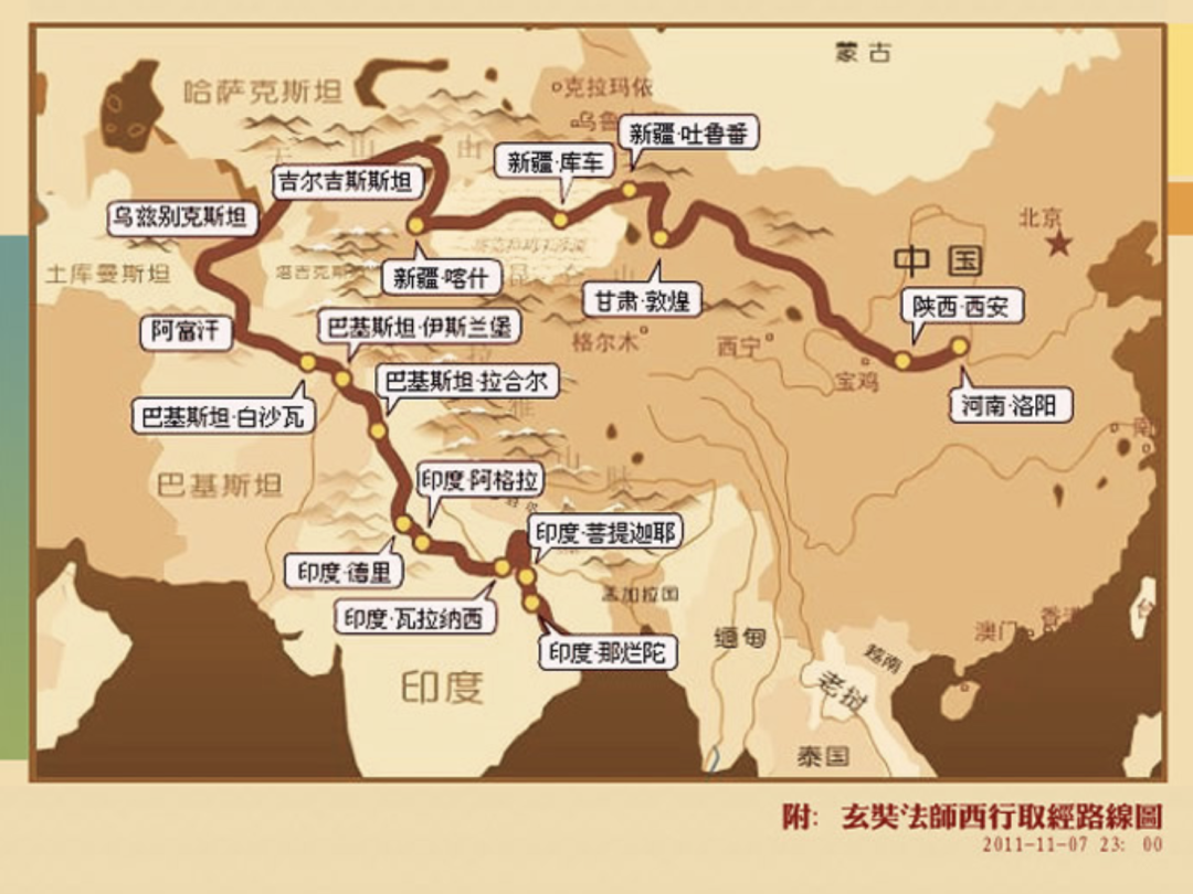 看了唐僧的真實故事，才知道我們對他誤解有多深