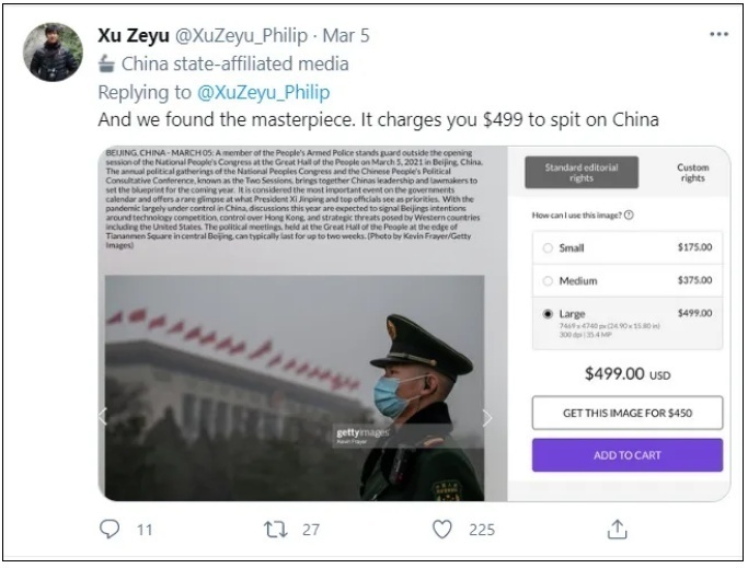 歪曲中国的武警照片，能卖499美元