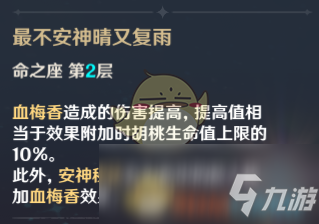 ԭ񡷺֮Ă(g)ÌӔ(sh) ֮Ӕ(sh)B