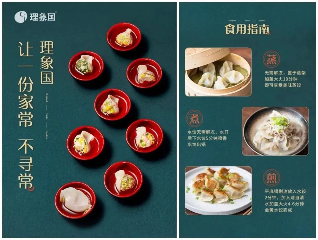 一个资深营销人，对2021年的营销判断