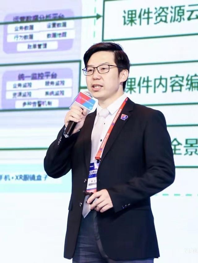马栏山青年说丨虚拟现实领域的梦想更可能在中国实现