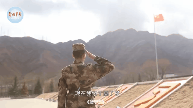 女生|复旦大学女生参军到西藏 引发刷屏关注