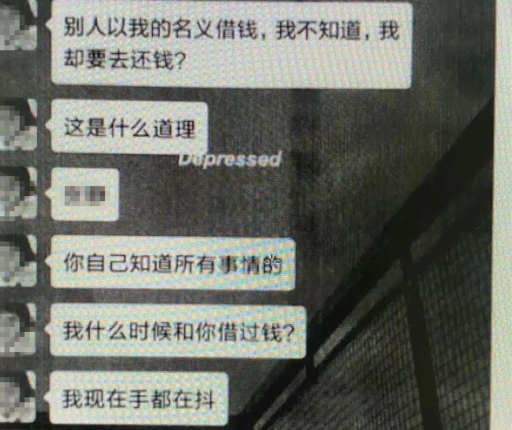 骗子连这谎都敢扯：“我要为你去偷新冠疫苗？”真有姑娘信了