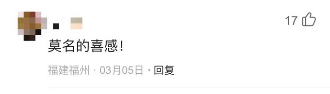 丹麦渔夫捕获赤魟宝宝！手一碰竟现神奇一幕，