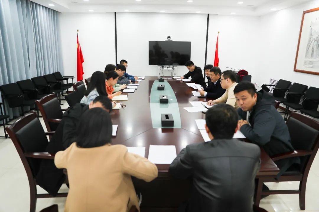 济南新材料产业园区召开综合评价考核专班调度会