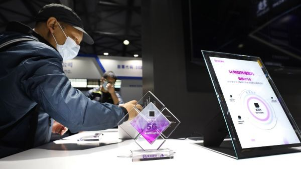 ��ý���й�չ�ִ��켼�������������