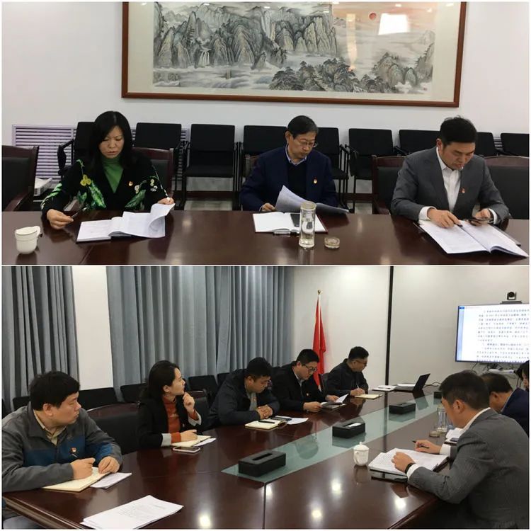 济南新材料产业园区投资促进局开展“不忘初心 牢记使命”主题党日活动