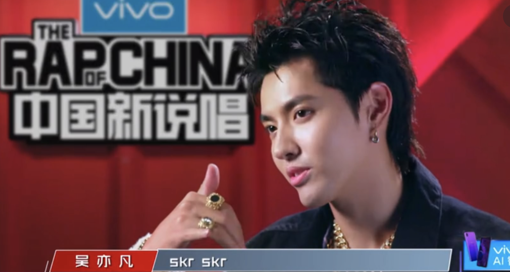 Focal analysis | Screen of China of Korea film regain, 4 years " be restricted Han Ling " the sea changes Sang Tian