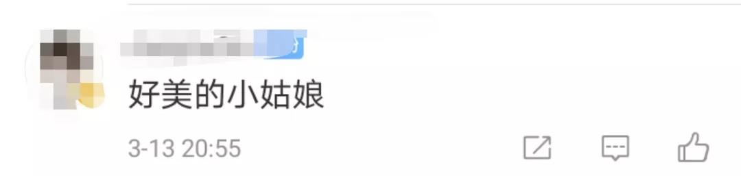微笑女孩火了！背后還有這些故事
