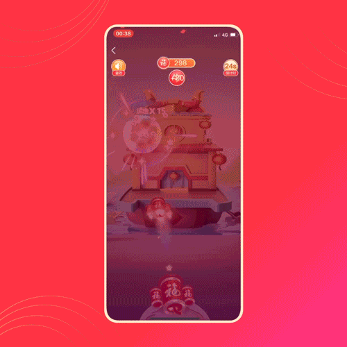 结合支付宝“集五福”，聊聊运营活动互动设计