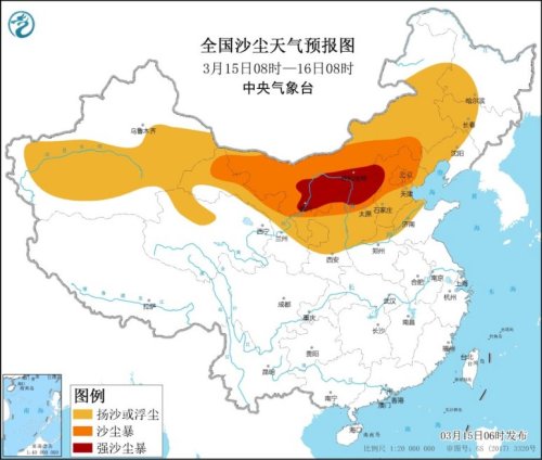 北京沙尘暴“卷土重来”，朋友圈被刷屏了