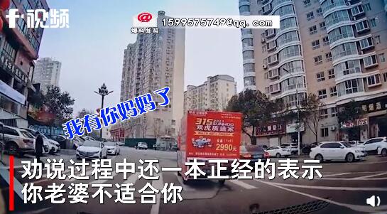 儿子劝爸爸再找个女朋友 接下来父子一本正经对话太高能
