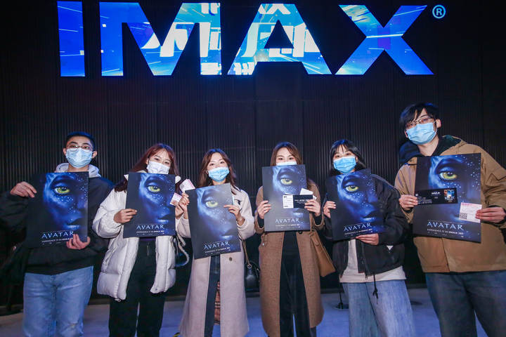 《阿凡达》重映首周末1.37亿，IMAX票房占比30%
