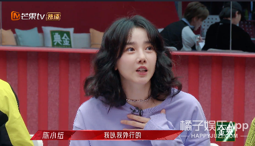 本季浪姐代言人？杨丞琳业务满分双商在线，出道21年事业心超强