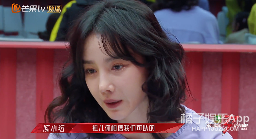 本季浪姐代言人？杨丞琳业务满分双商在线，出道21年事业心超强