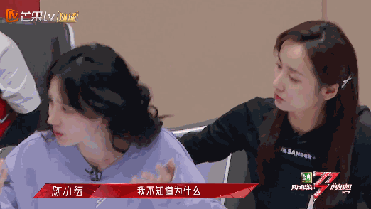 本季浪姐代言人？杨丞琳业务满分双商在线，出道21年事业心超强