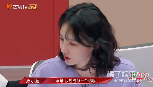 本季浪姐代言人？杨丞琳业务满分双商在线，出道21年事业心超强