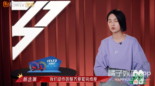 本季浪姐代言人？杨丞琳业务满分双商在线，出道21年事业心超强