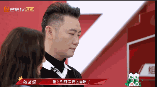 本季浪姐代言人？杨丞琳业务满分双商在线，出道21年事业心超强