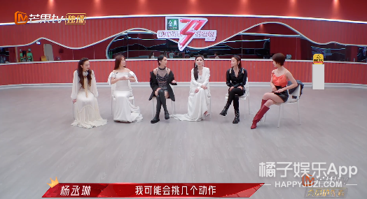 本季浪姐代言人？杨丞琳业务满分双商在线，出道21年事业心超强