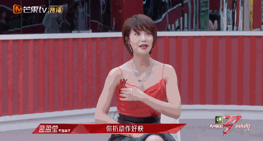 本季浪姐代言人？杨丞琳业务满分双商在线，出道21年事业心超强