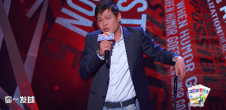 Fan Zhiyi takes off buccal show to spit groove to brush screen, xinhua News Agency judges: Chinese basketball and Chinese football do not answer " dish chicken each other is pecked "