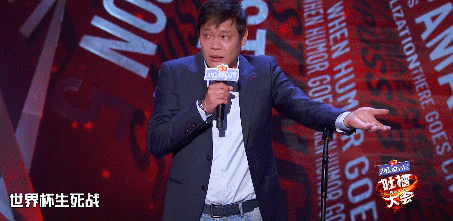 Fan Zhiyi takes off buccal show to spit groove to brush screen, xinhua News Agency judges: Chinese basketball and Chinese football do not answer " dish chicken each other is pecked "