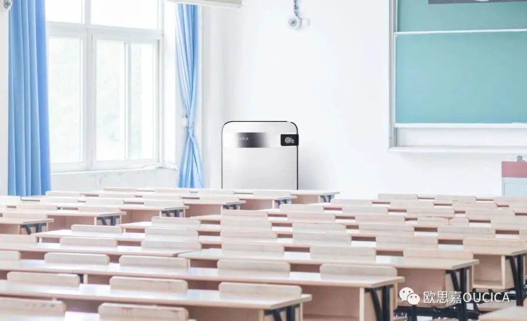 沙尘雾霾天气，欧思嘉光触媒空气洁净器保护你