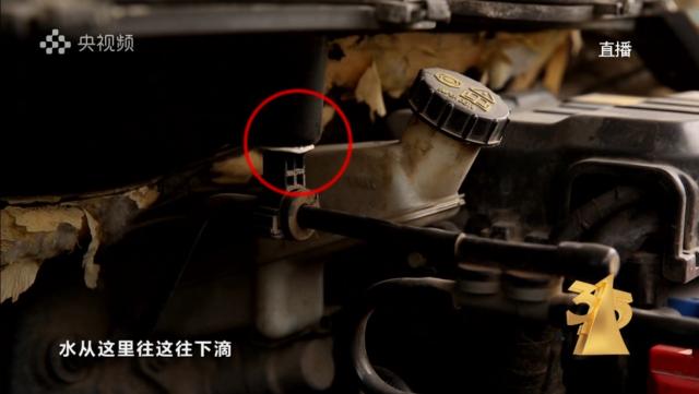 央视315晚会”上榜“企业名单全曝光