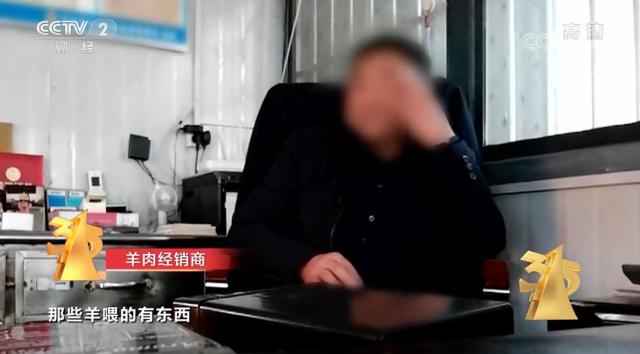 央视315晚会”上榜“企业名单全曝光-第6张图片-大千世界