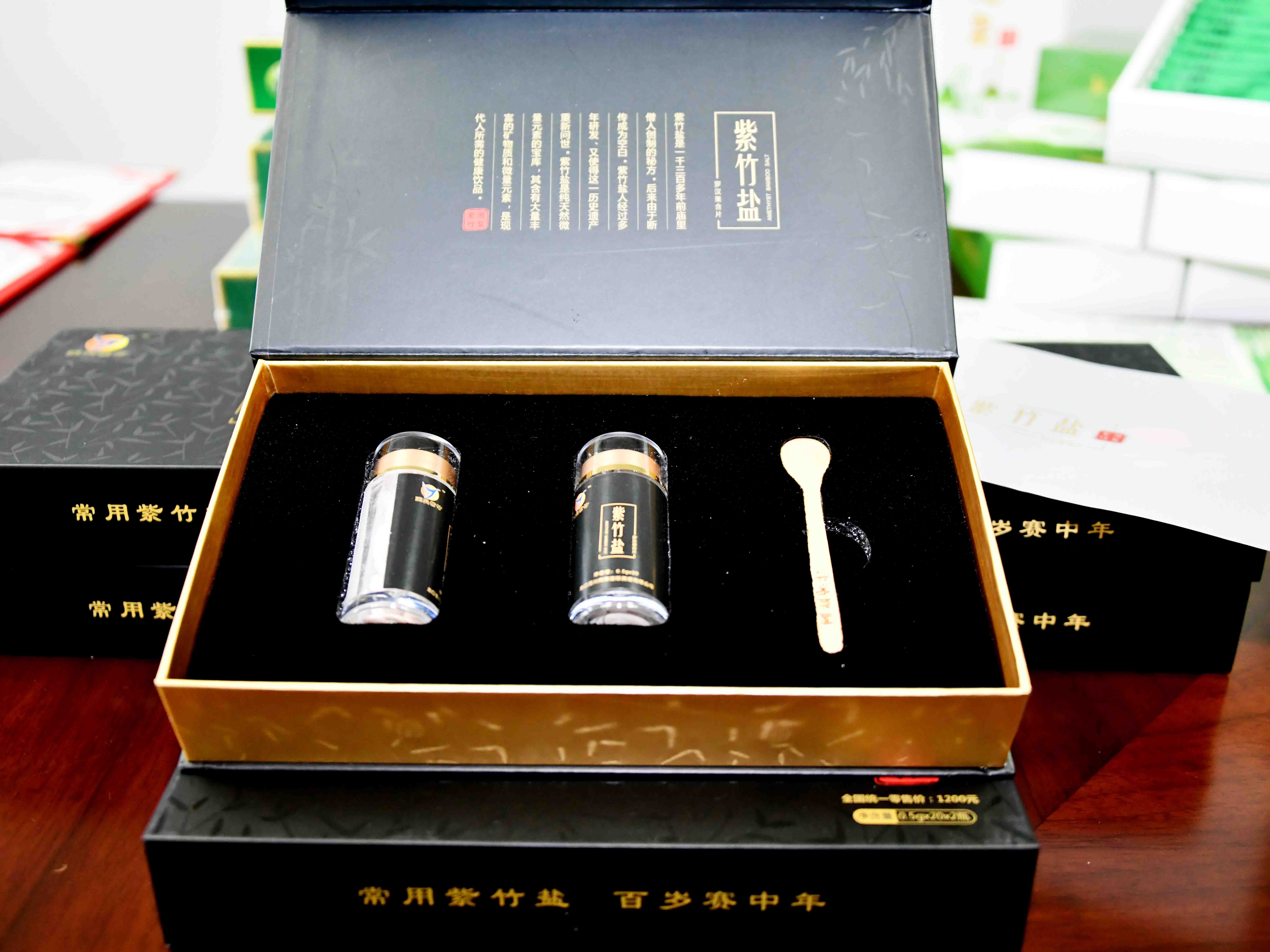 普通食盐吹成可防新冠 这些传销套路你知道吗？