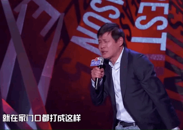 After congress of chamfer of style of conversation watchs old Wang Shipeng, male basket name feels: This is salt is spilled on cut