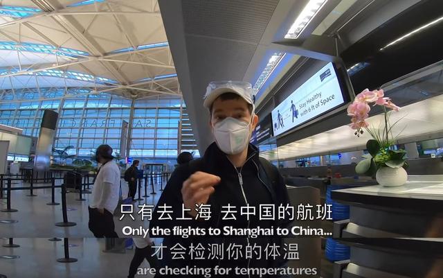 美国小伙实拍中美防疫区别：美国人完全想不到